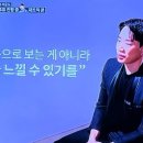 부흥쇼파 이미지