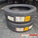 신도시타이어 | 다산신도시 카니발 KA4 타이어 교환 콘티넨탈 RX 19인치 장착 후기