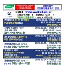 정원건설기계정비 네이버블로그
