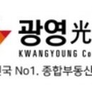 M&2컨설팅공인중개사사무소 이미지
