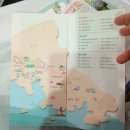 도청앞 언양각식당 | 창원 출장-언양각 석쇠불고기, 크라운 호텔, 창원종합버스터미널