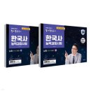 세륜중학교 이미지