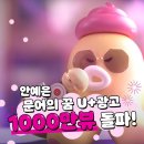 CM 엔터테인먼트 MBN