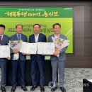 신용수산 이미지