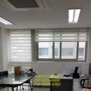 신길유통