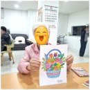 큰나무주야간보호센터 이미지