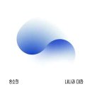 대한 - 노원구 동일로182길 37-25 | 대한
