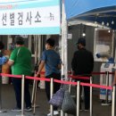 전국노래연습장 이미지
