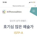 마가렛리버 이미지