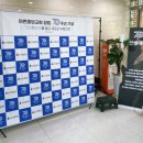 디자인앤유 | 서대문구 포토부스 대여 온 가족이 함께한 감동의 70주년 교회 행사 포토앤유 출장후기