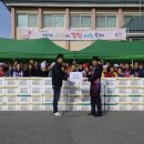 음봉면사무소 티스토리