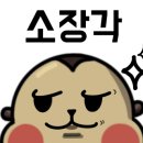 드라이세탁 이미지