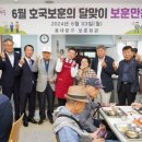 동대문구 보훈회관 이미지