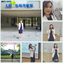 대한교육연구소 이미지