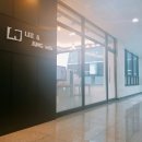 리앤정 | 성주동입시학원《학생부종합전형 설명회 후기》