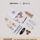 수페르가