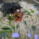 구복바다횟집