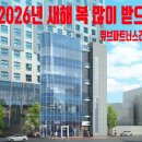 송탄건축사사무소 네이버블로그