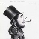 오노레(honore) 이미지