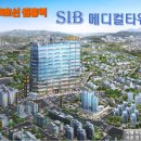 (주)경일메디칼 이미지