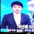 충청방송 공주지구협의회 노인무료급식 방송 동영상 이미지