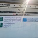 보은용사촌.펜션단지 이미지