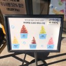 [뚝섬/자양] 브레드팩토리빵야 | 연유크림치즈 소금빵 맛있는 베이커리 동네빵집