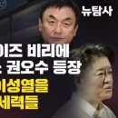 이성열모터스 Daum카페