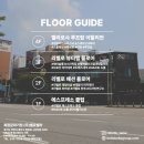 11월 명품아카데미 | [테일러샵]연말, 군포 안산맞춤정장 맞춤선물 어떠세요?