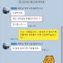 풋43(FOOT43) 이미지