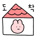 카페 NSW 이미지