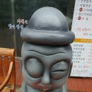 사발생국수 이미지