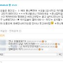 오글 이미지