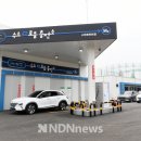 안산충전소 이미지