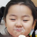 바로 이맛이야! 이미지
