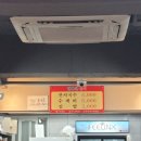 행복한분식 이미지