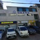 신천목욕탕 이미지