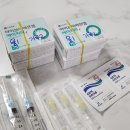 에프엠2차 | [인공수정 기록] 창원 엘르메디 인공수정 2차 후기(과배란 유도)