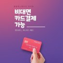 엘발레스튜디오학원 이미지