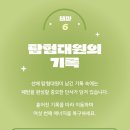 서울항공투어