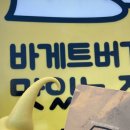 바람골펜션 이미지