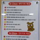 신정1지구대 옆 이미지