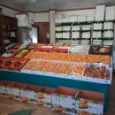 종남농장 이미지