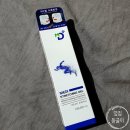 에이치앤메디 | 근육통, 담 걸렸을때 메디 스트레칭젤