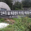 대통령주유소 이미지