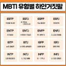 재미스쿨 이미지