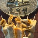 경기도 수원시 영통구 월드컵로193번길 이미지