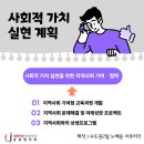 한국성서대학교 이미지