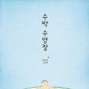 인성신경과의원 네이버블로그