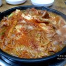 원조선산대한곱창 이미지